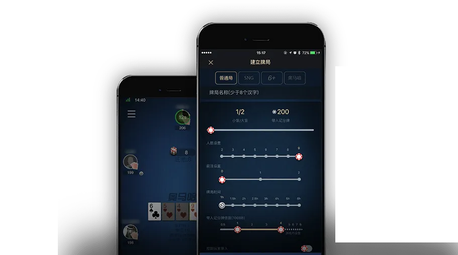 HHpoker德州官网俱乐部